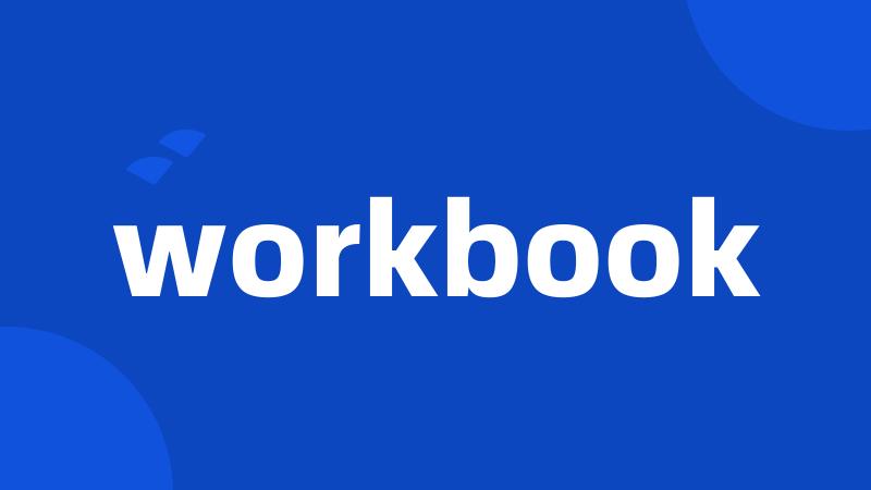 workbook