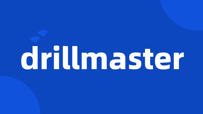 drillmaster