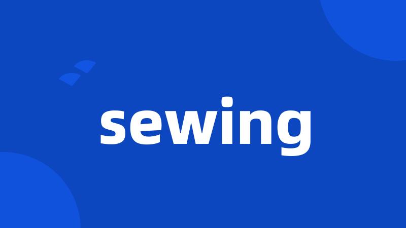 sewing