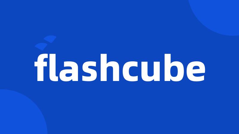 flashcube