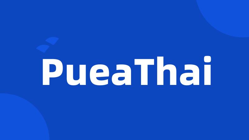 PueaThai