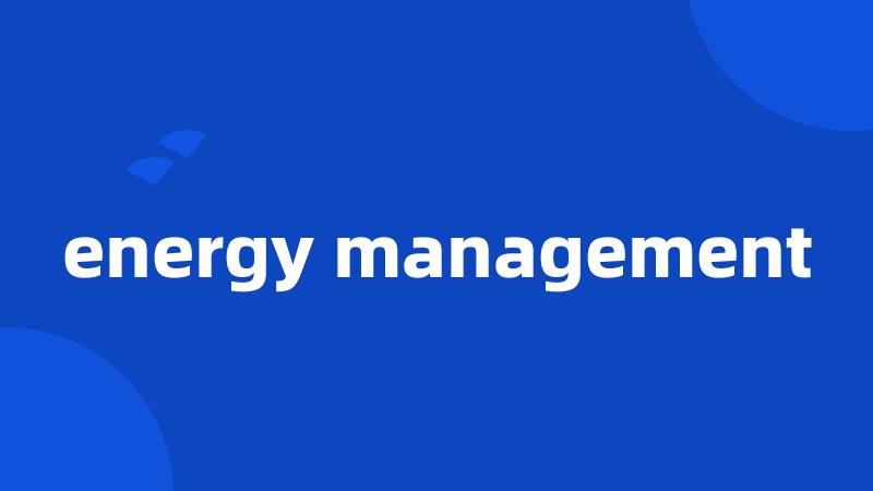 energy management