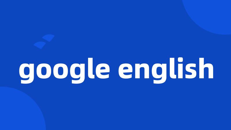 google english