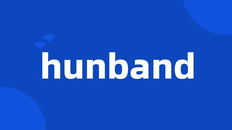 hunband