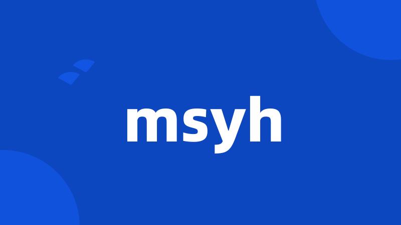 msyh