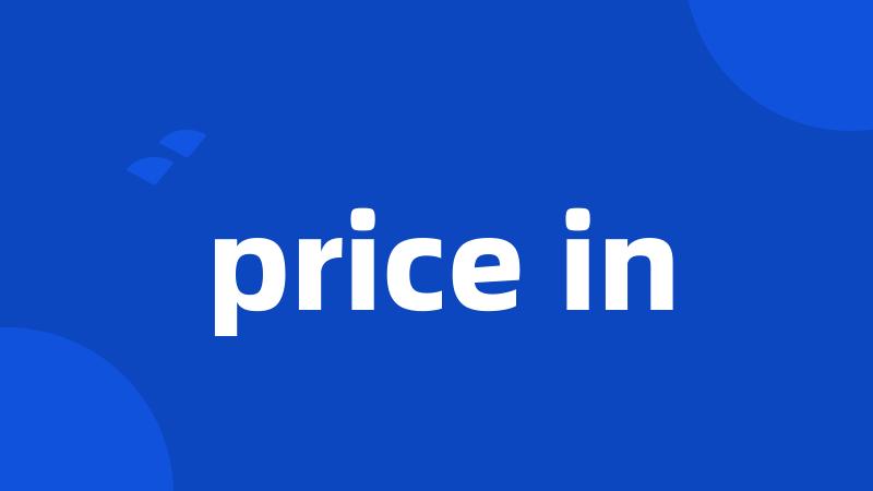 price in