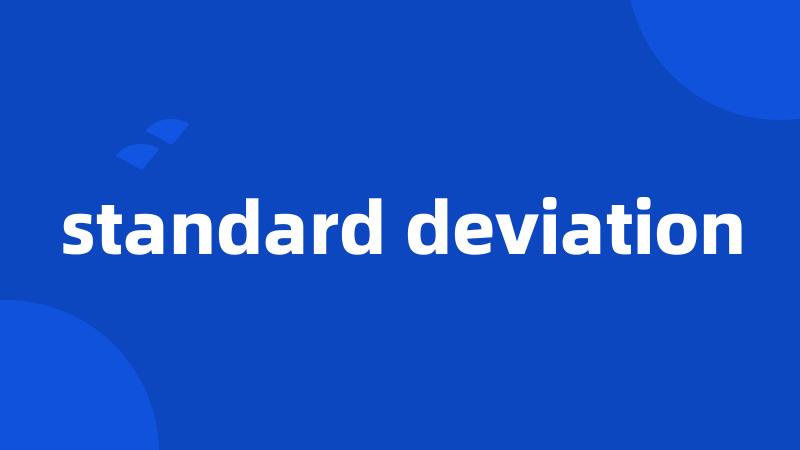 standard deviation