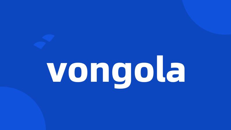 vongola