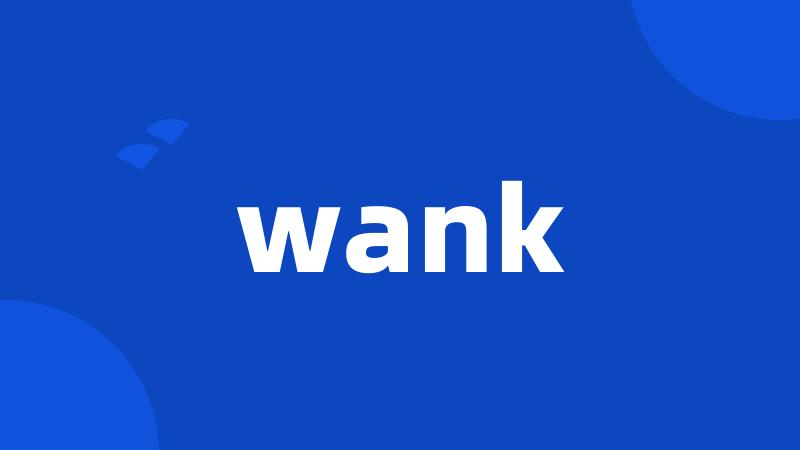 wank