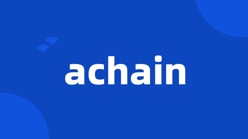 achain