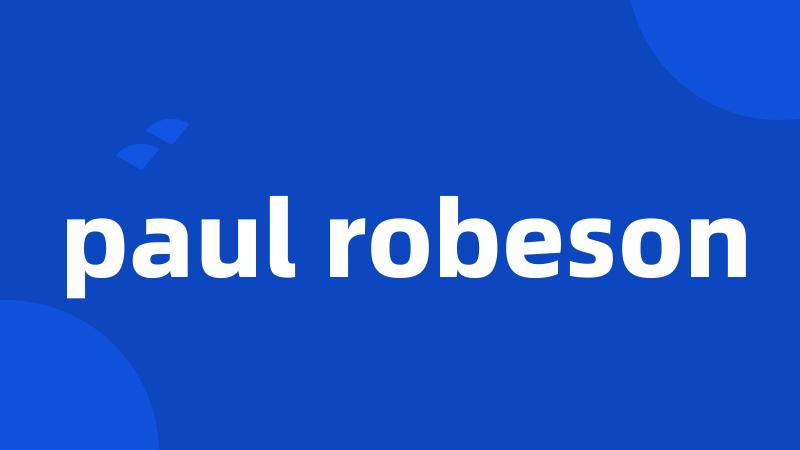 paul robeson