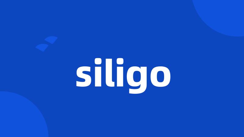 siligo