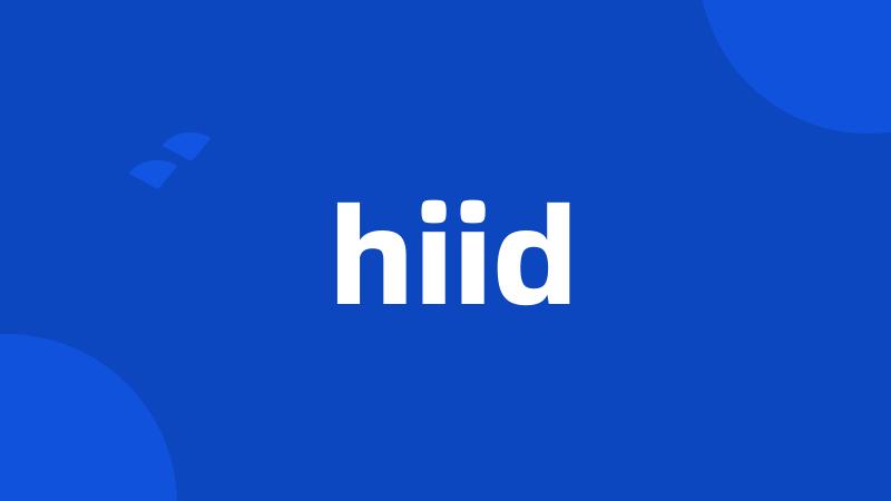 hiid