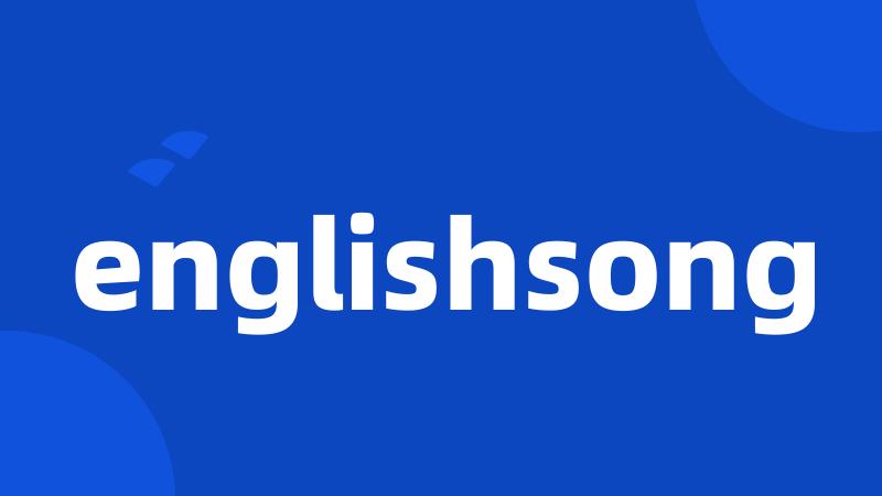 englishsong