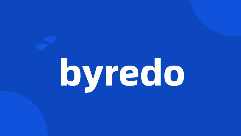 byredo