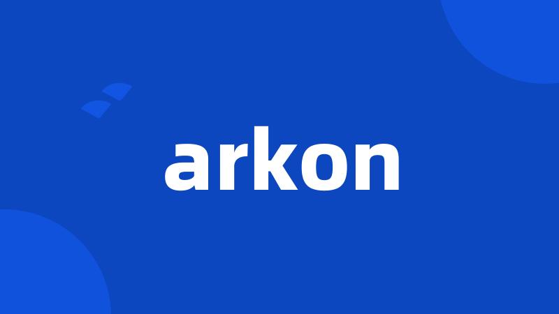 arkon