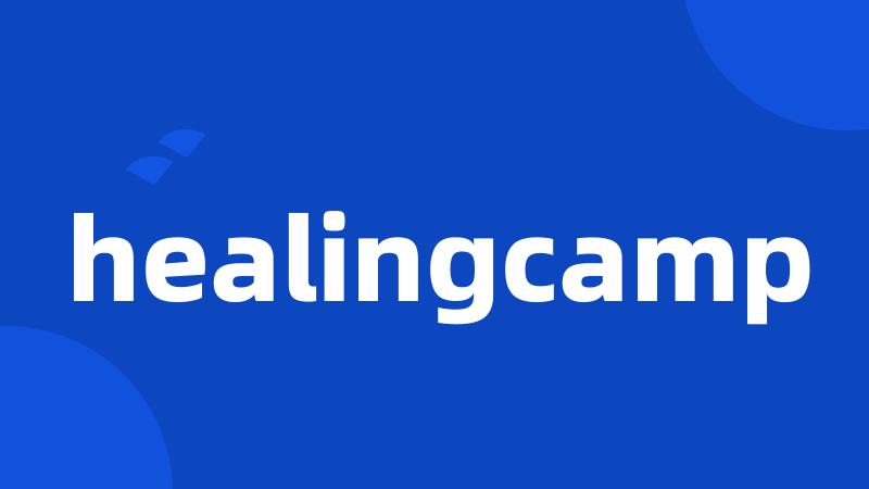 healingcamp