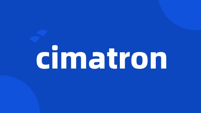 cimatron