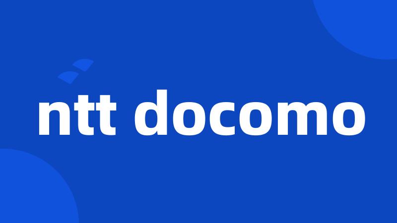 ntt docomo