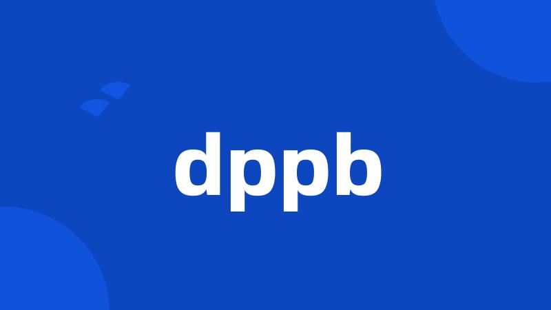 dppb