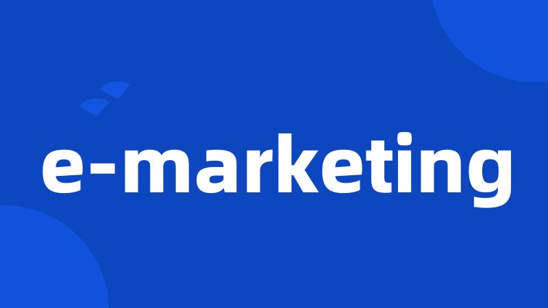 e-marketing