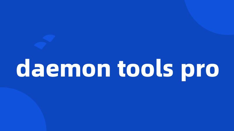 daemon tools pro