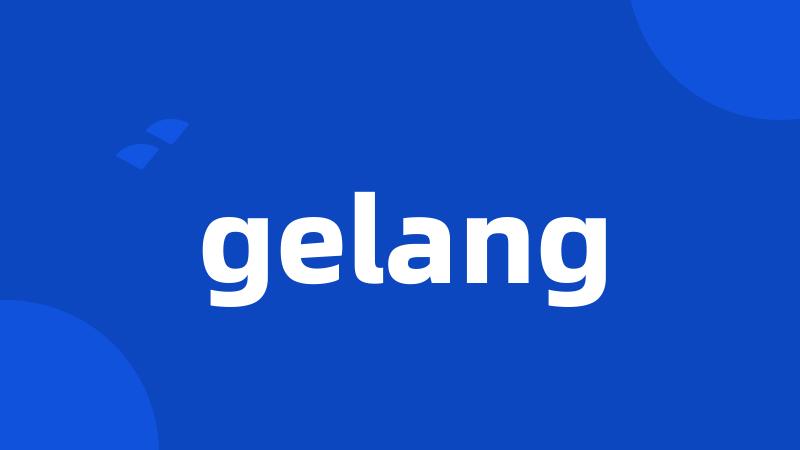 gelang