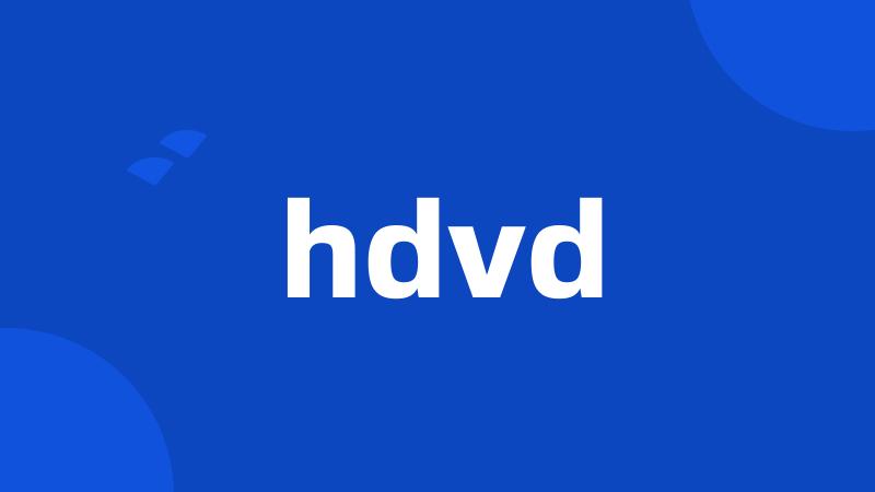 hdvd