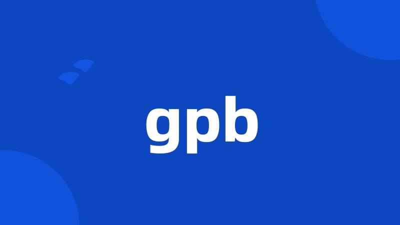 gpb