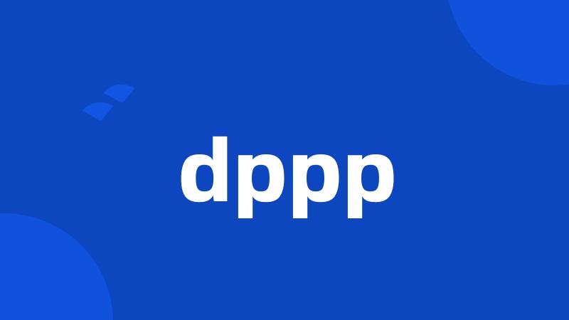 dppp