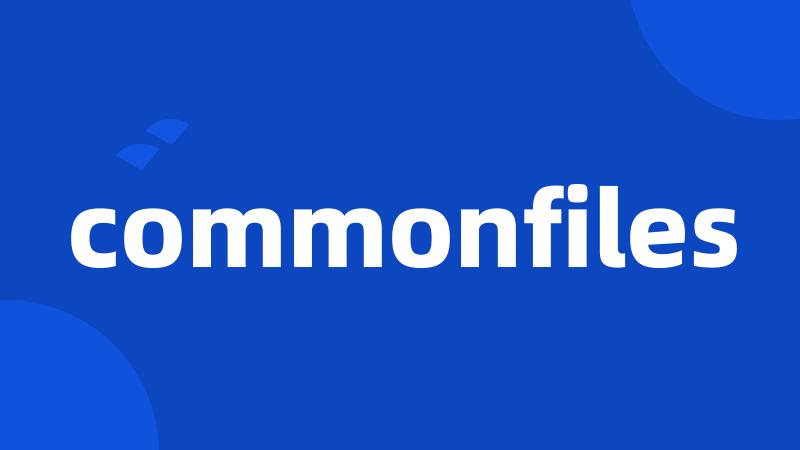 commonfiles