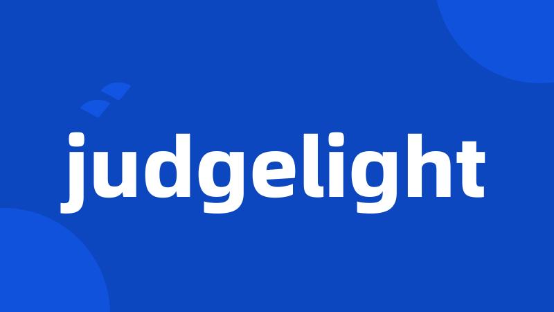 judgelight