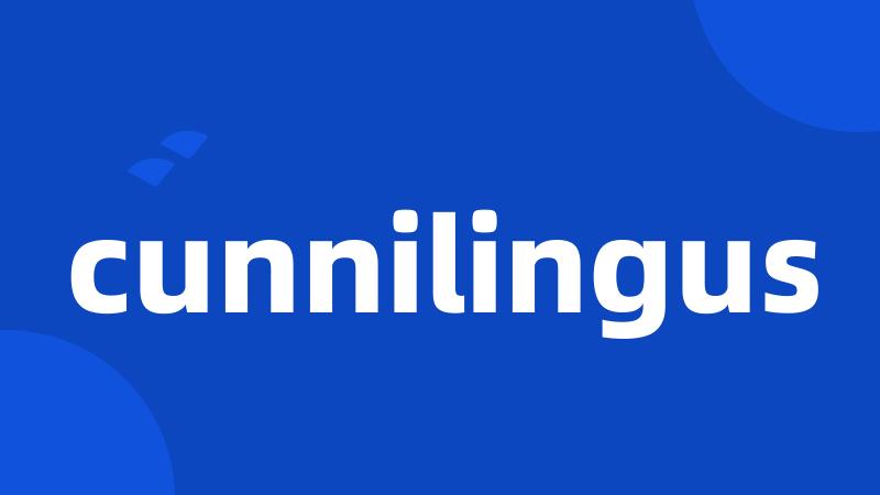 cunnilingus