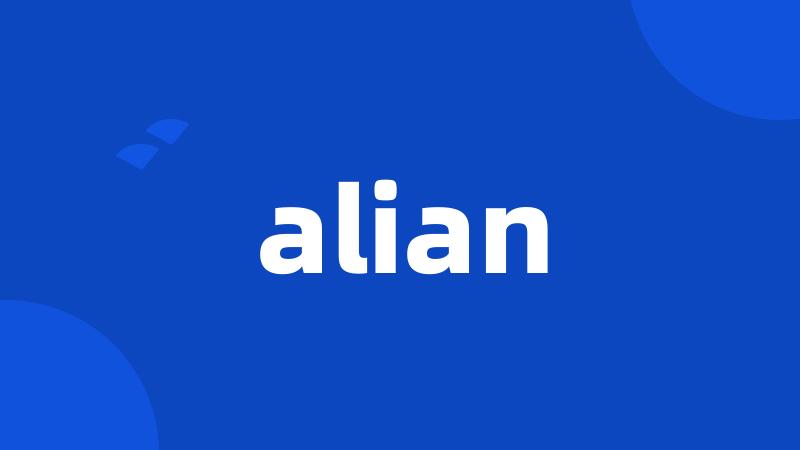 alian