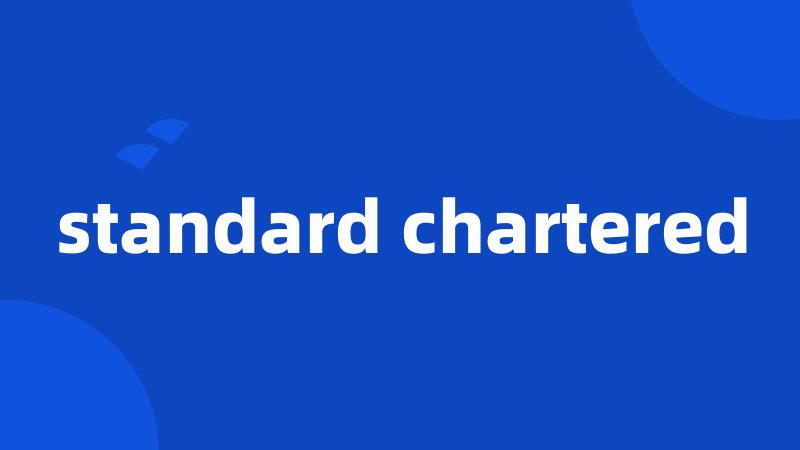 standard chartered