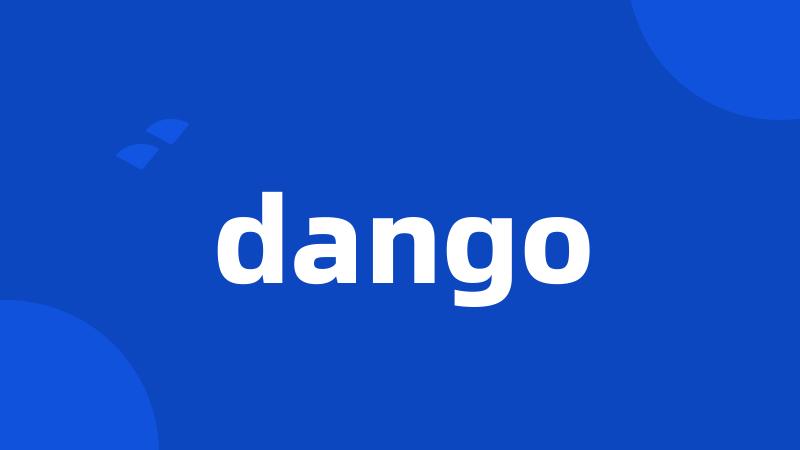 dango