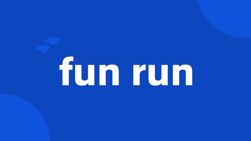 fun run