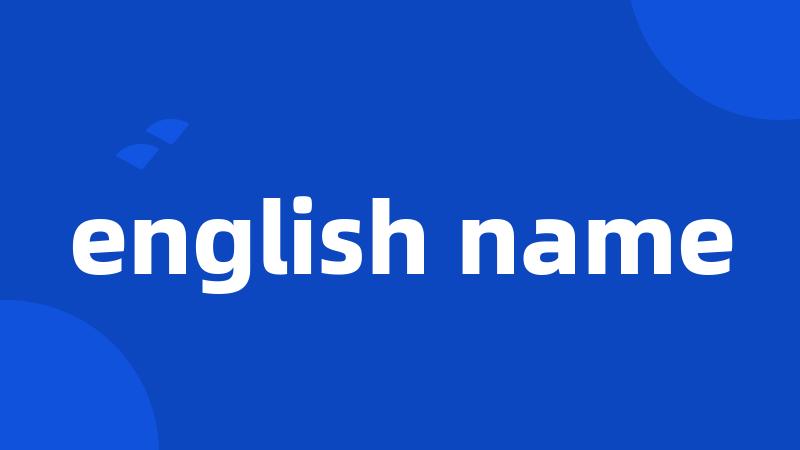 english name