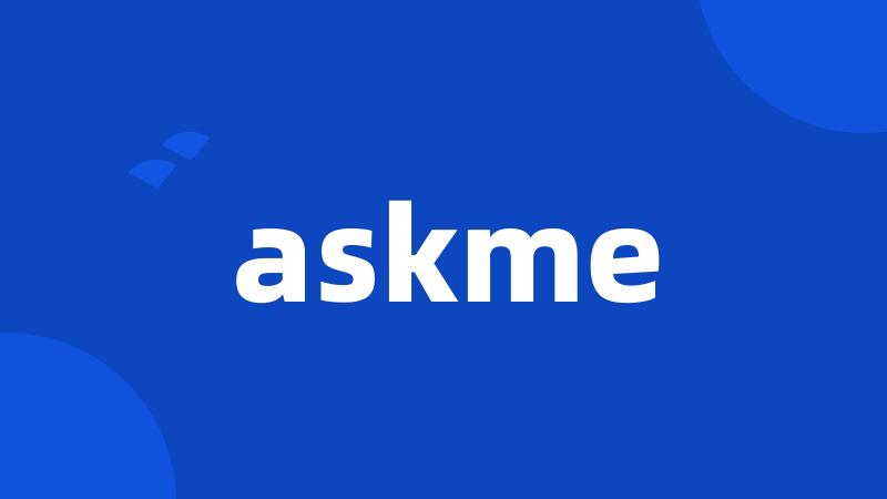 askme