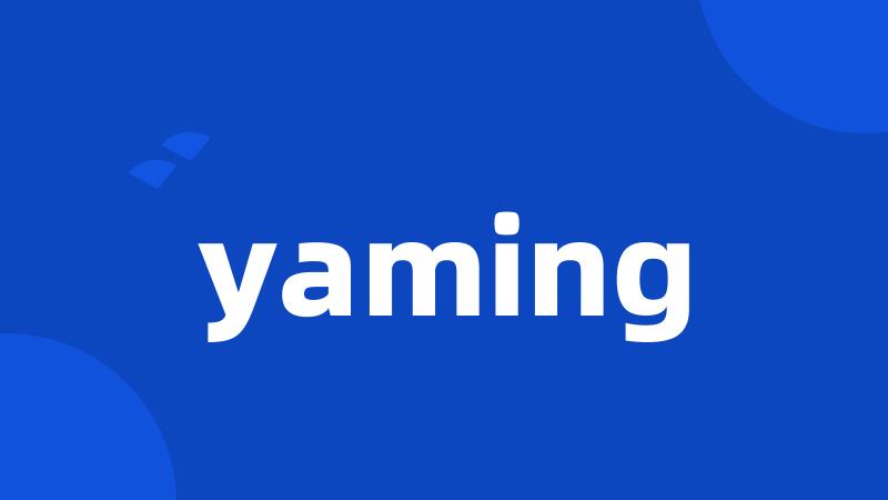 yaming