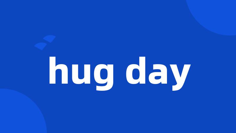 hug day