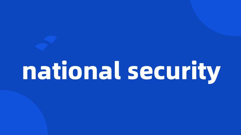 national security