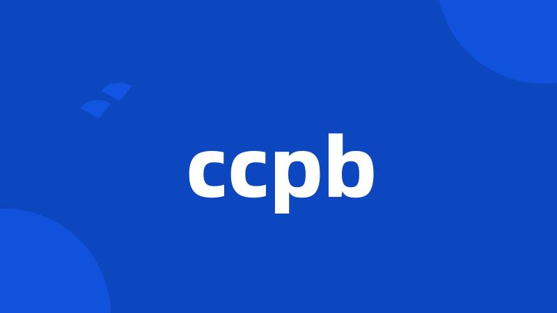 ccpb