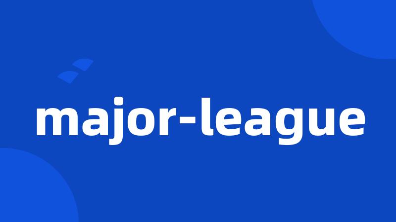 major-league