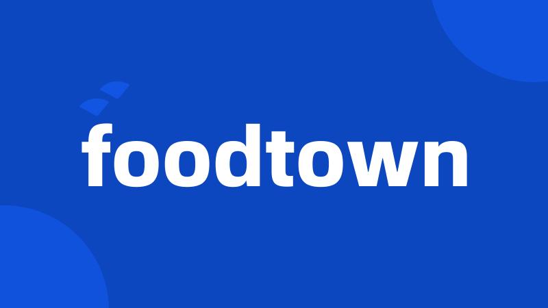 foodtown