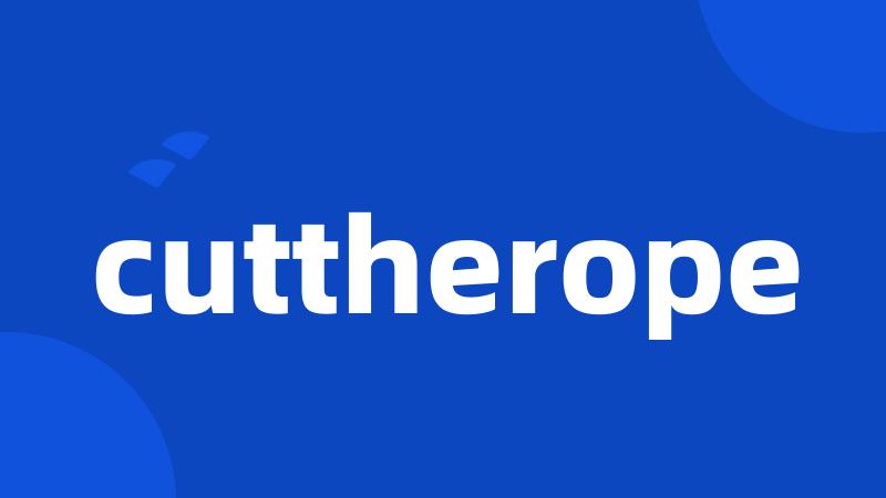 cuttherope