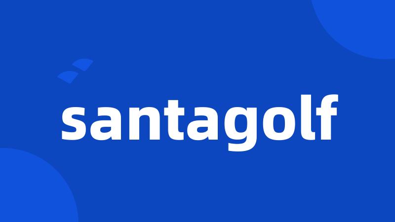 santagolf