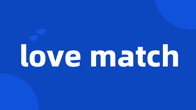 love match