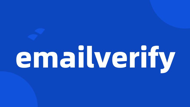 emailverify