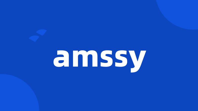 amssy